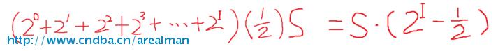 QQ截图20160908170223.png