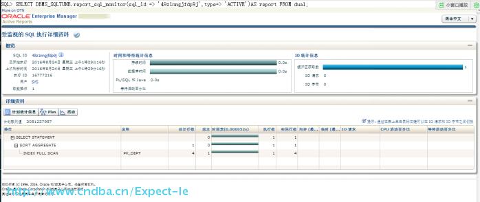 QQ图片20160920141534.png