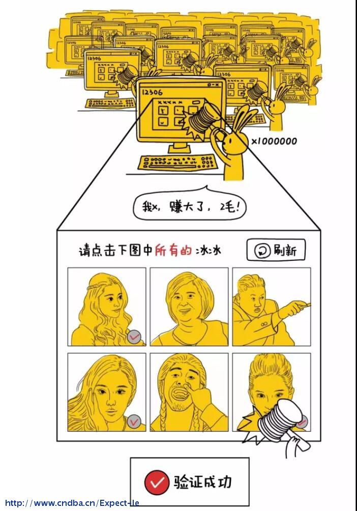 QQ截图20170104101202.jpg