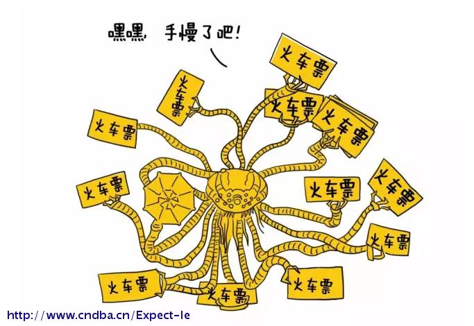 QQ截图20170104095339.png